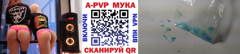 Виды наркотиков купить Щигры Галлюциногенные грибы  ЭКСТАЗИ  АМФ  Меф мяу мяу 
