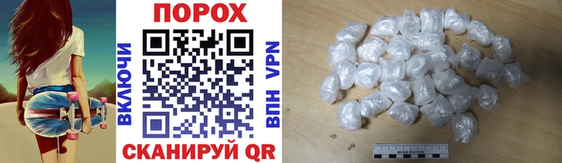 darknet официальный сайт  МЕГА онион  Щигры  АМФЕТАМИН 98% 