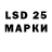 Кодеиновый сироп Lean Purple Drank Leenk1ns