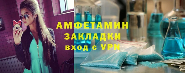 дурь Алзамай