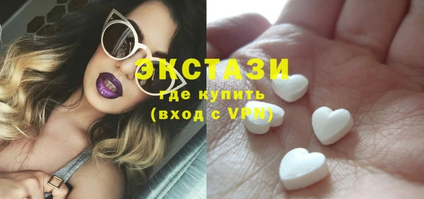 дурь Алексеевка