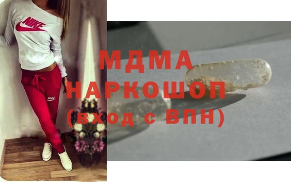 скорость Алексин