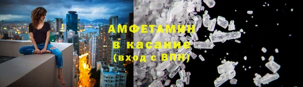 дурь Алексеевка