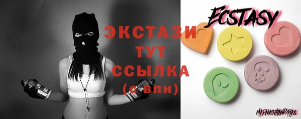 дурь Алзамай
