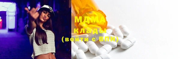 дурь Алзамай