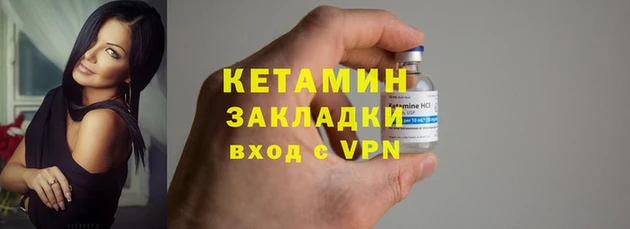 кокаин колумбия Дмитриев
