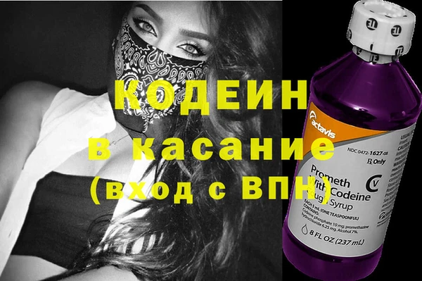 скорость Алексин
