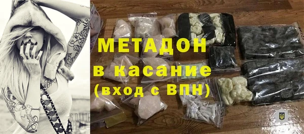 дурь Алзамай