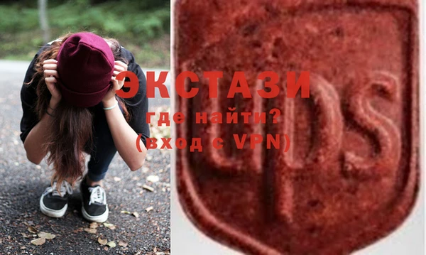 дурь Алексеевка