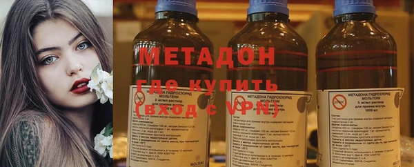 дурь Алексеевка