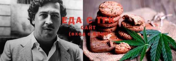 дурь Алексеевка