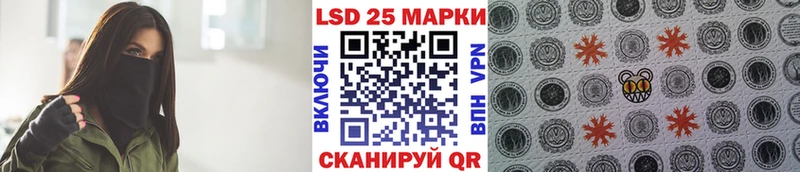 Марки NBOMe 1500мкг  купить  цена  Щигры 